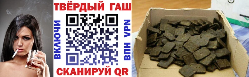 Виды наркотиков купить Калачинск АМФЕТАМИН КОКАИН Меф Конопля