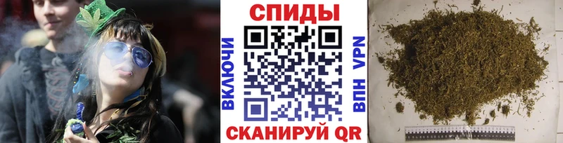 Бутират GHB  магазин продажи   Калачинск 