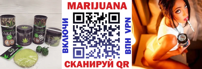 Cannafood конопля  Калачинск 