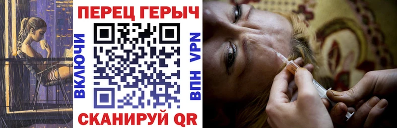 ссылка на мегу вход  Калачинск  Героин Афган 