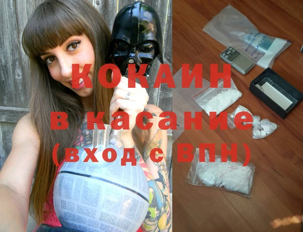 каннабис Корсаков