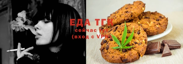 МДМА Вязьма
