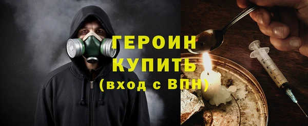 ECSTASY Володарск