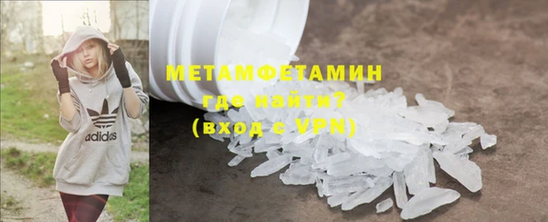 jwh Вязники