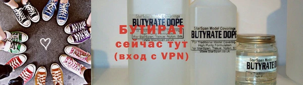 jwh Вязники