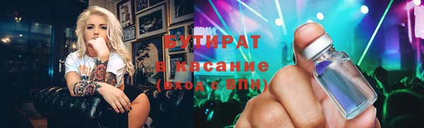 jwh Вязники