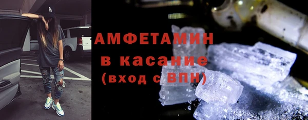 jwh Вязники
