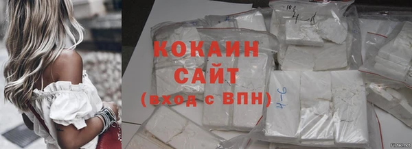 дистиллят марихуана Костерёво