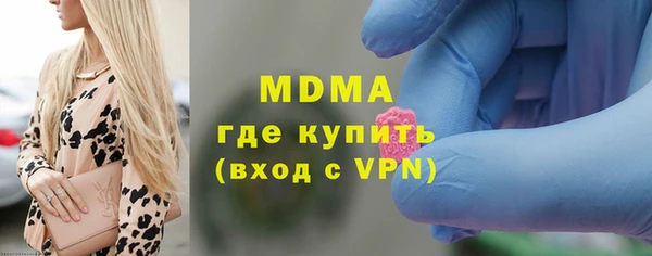 амф Горняк