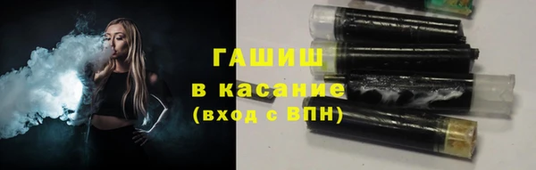 МДМА Вязьма