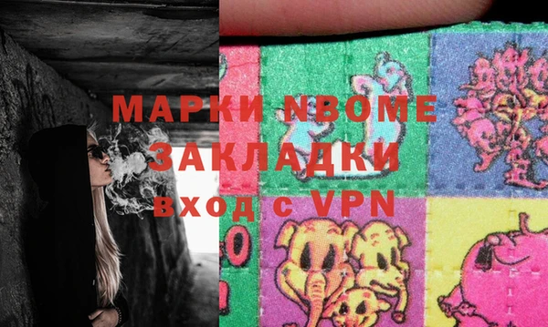 jwh Вязники