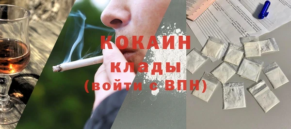 jwh Вязники
