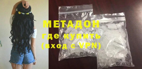 jwh Вязники