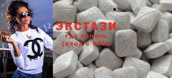 марихуана Горно-Алтайск